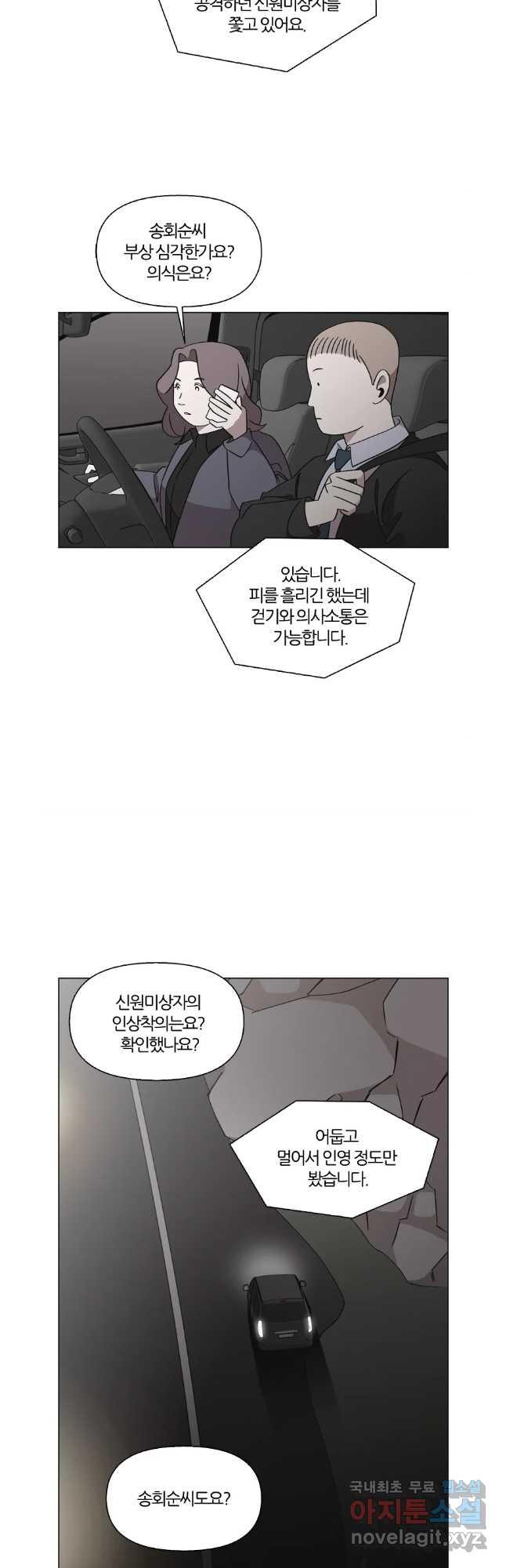 1688750344024hiyelho1j0s.jpg