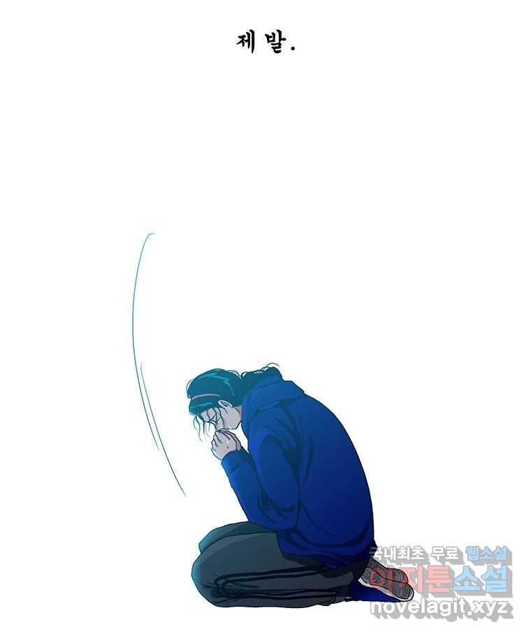 1690836097839tyj5qsyortn.jpg