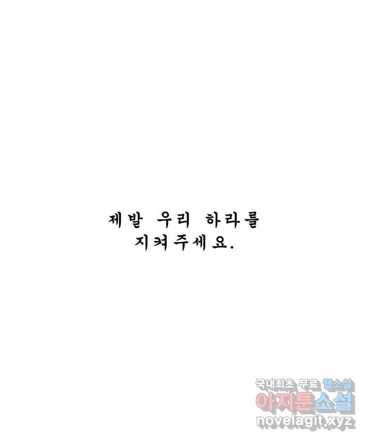 1690836097990bufdtre8ai.jpg