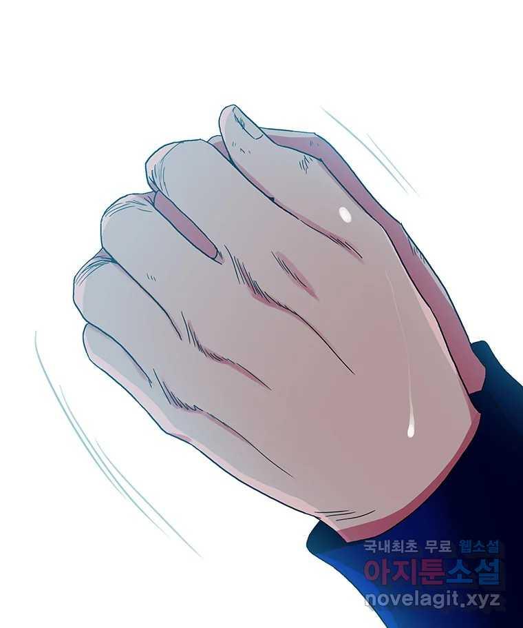 1690836098142hzpamzzhv2l.jpg