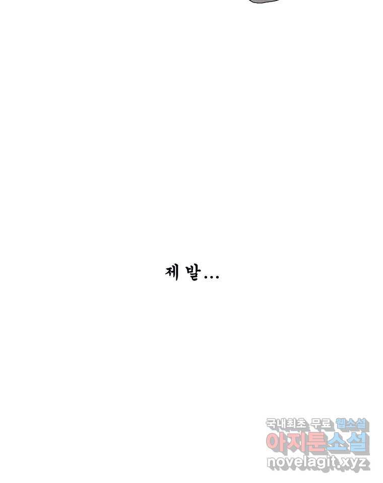 1690836098761zn50l3lvhma.jpg