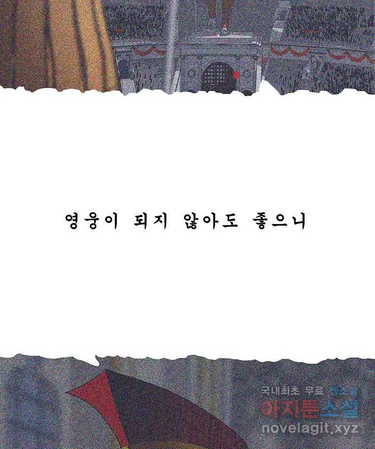 16908361001450kl96x4zuuh.jpg
