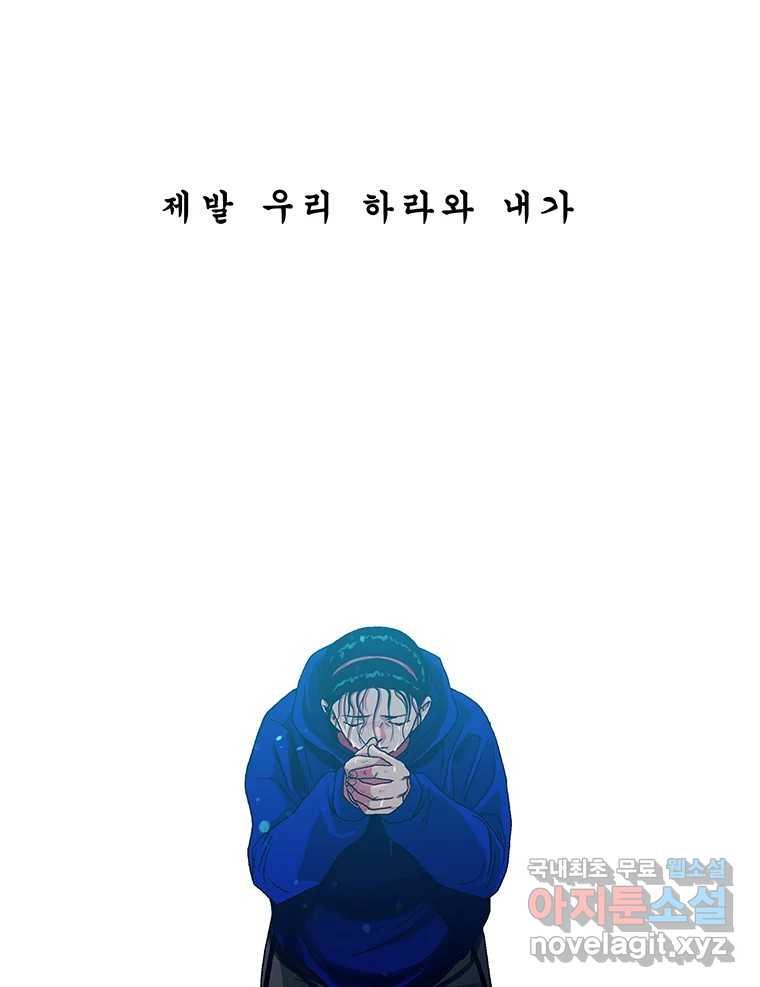 1690836101085lov2jhq2y8g.jpg
