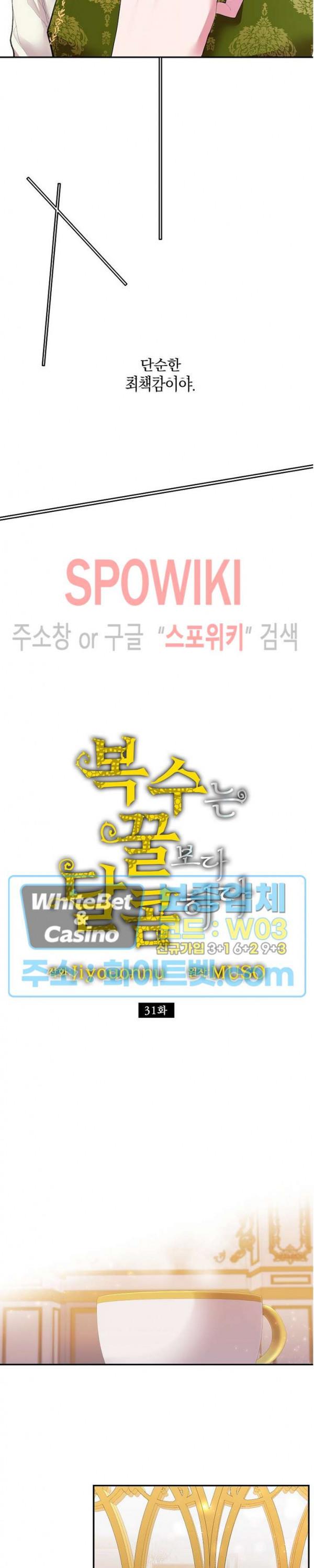 1690839412676ejcksvd14uc.jpg