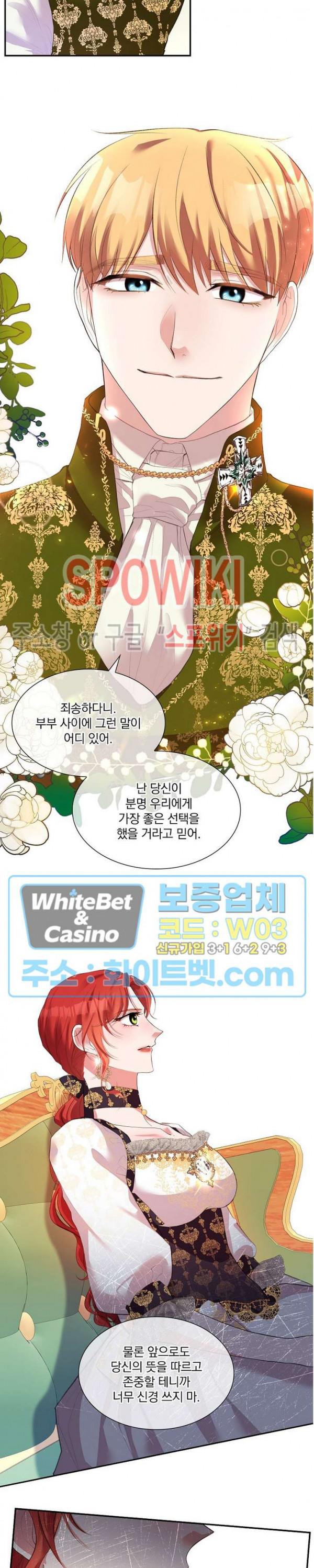 1690839413465jrkemwcjfwe.jpg