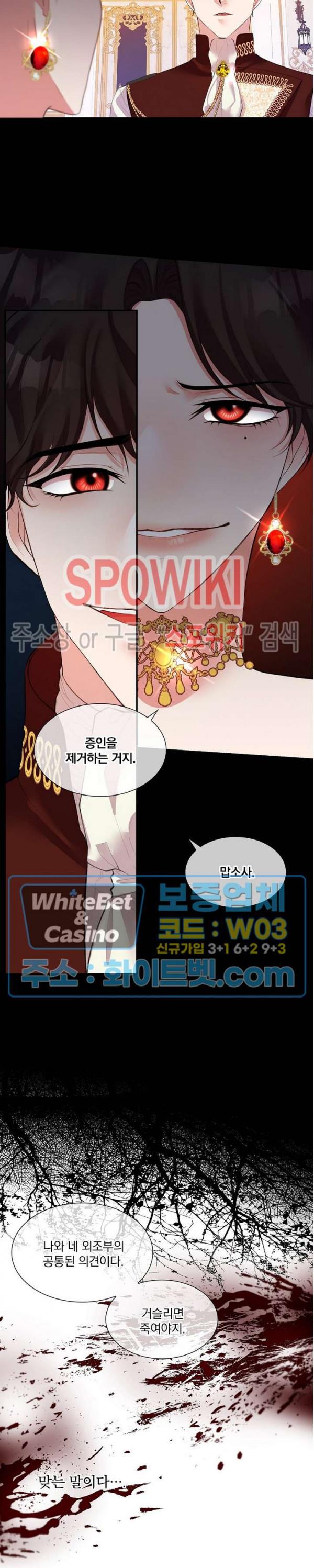 1690839416091hw8zq1aum4d.jpg