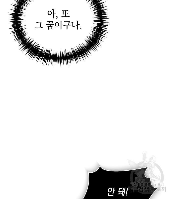1690837099237fxpxrol03am.jpg