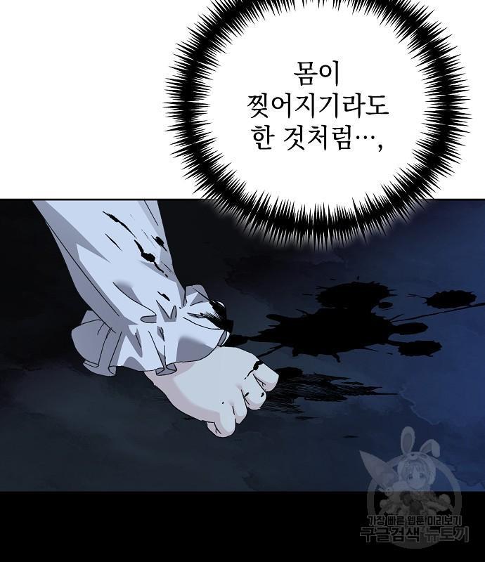 1690837100325tonqyukb84.jpg