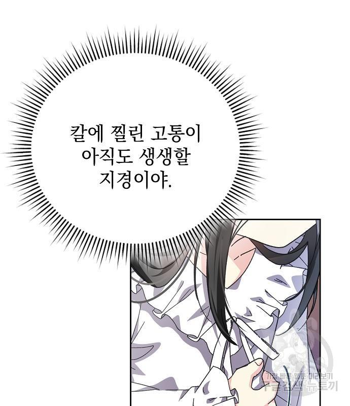 16908371131134pd45sucwwk.jpg