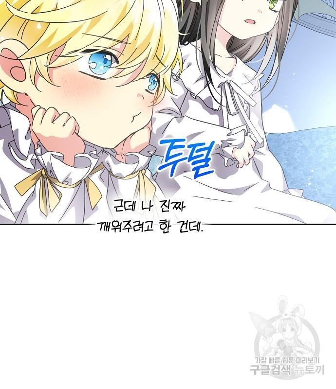 16908371155523jvhz4j1kof.jpg