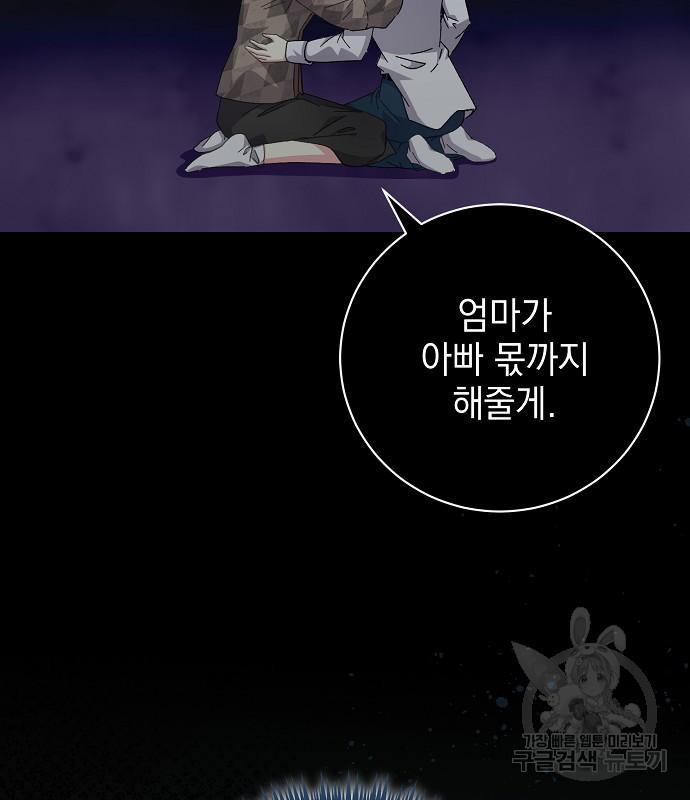 1690837130151gzirz0cop0b.jpg
