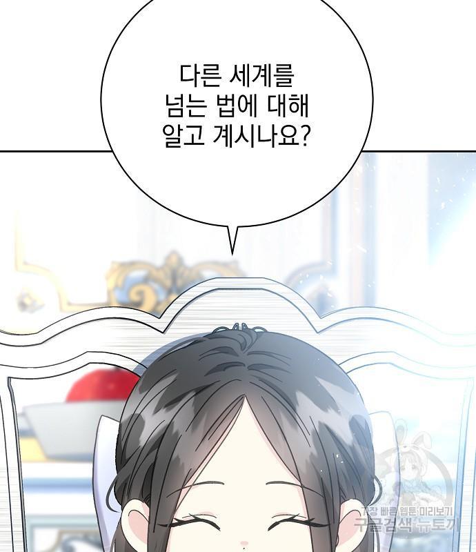 1690837134837l2uhoywatfc.jpg