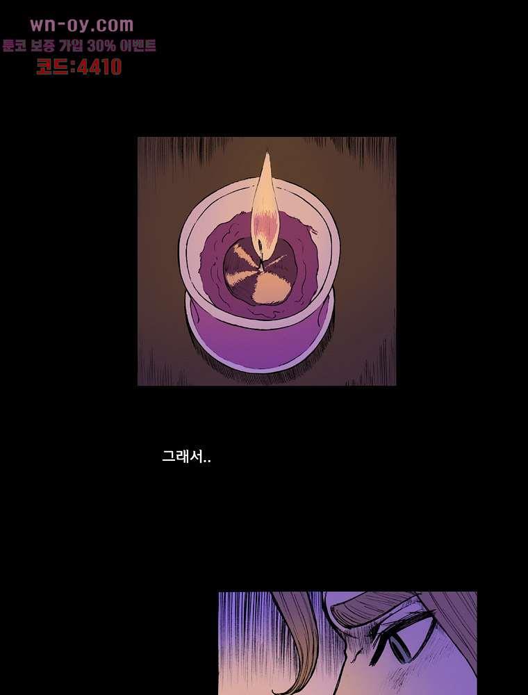 1690840153380elwpsyle29u.jpg