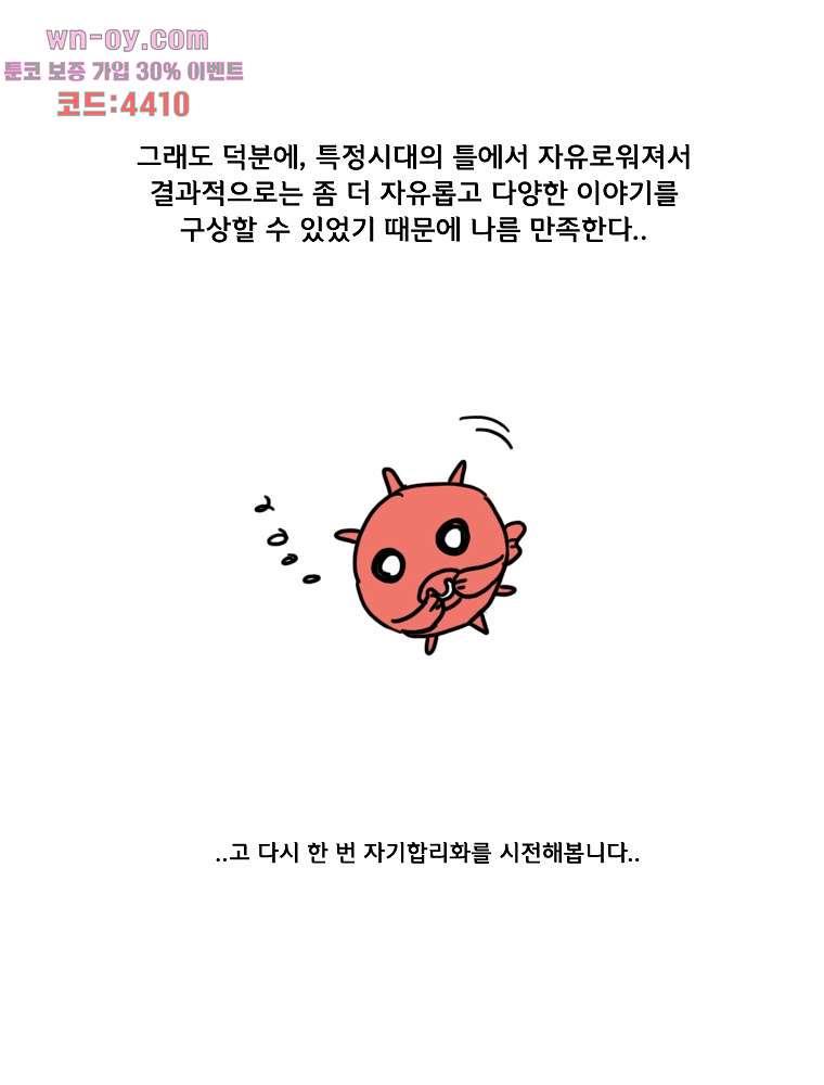 1690840158783crp4my849ql.jpg