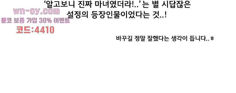 1690840162140jwu2nqow2yl.jpg