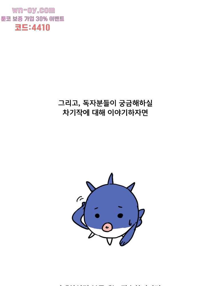 16908401624565b8gsw9hemg.jpg