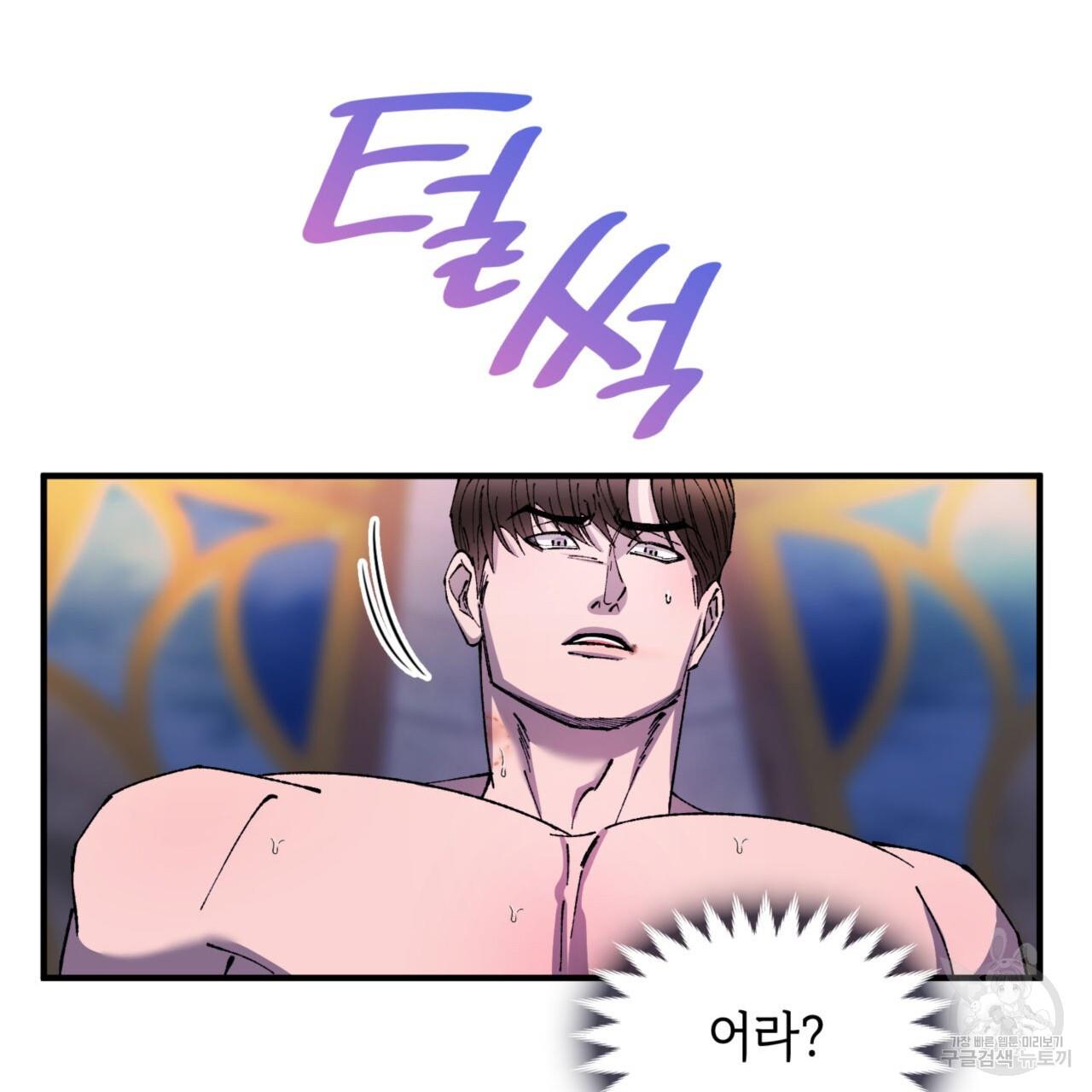 1691620899413pampjs0ewbk.jpg