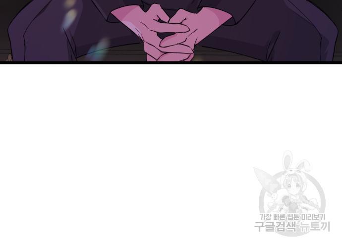 1691617526084d346d97neku.jpg
