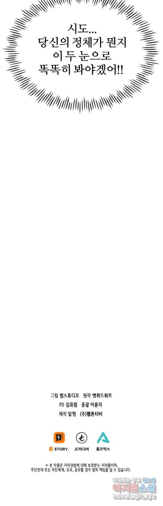 16916185840099iglu0wegk.jpg