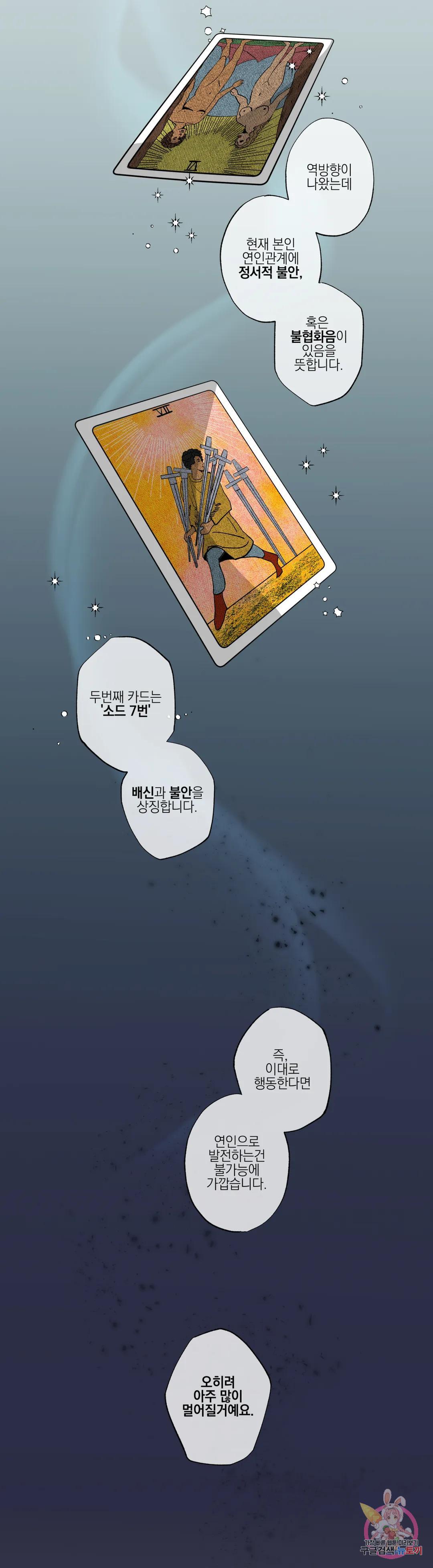 1691615574769gqt7deko5ih.jpg