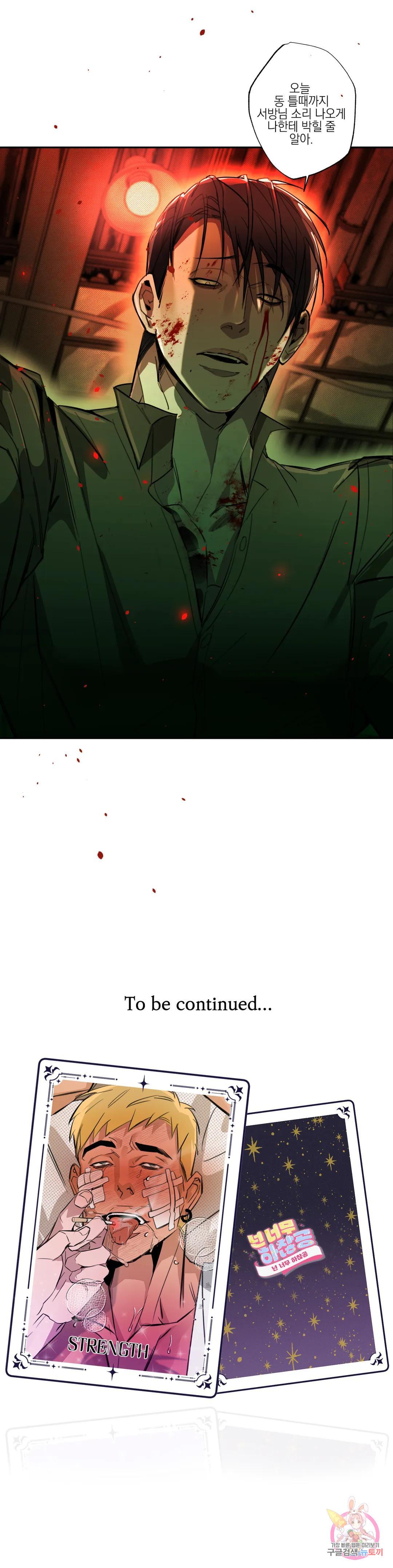 16916155800029onqqbm6r2c.jpg