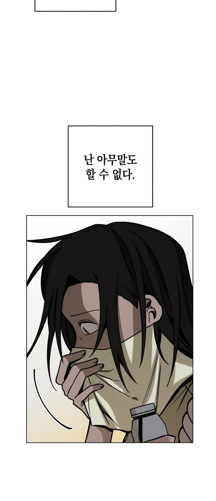 1691617652006czuy9feef8q.jpg