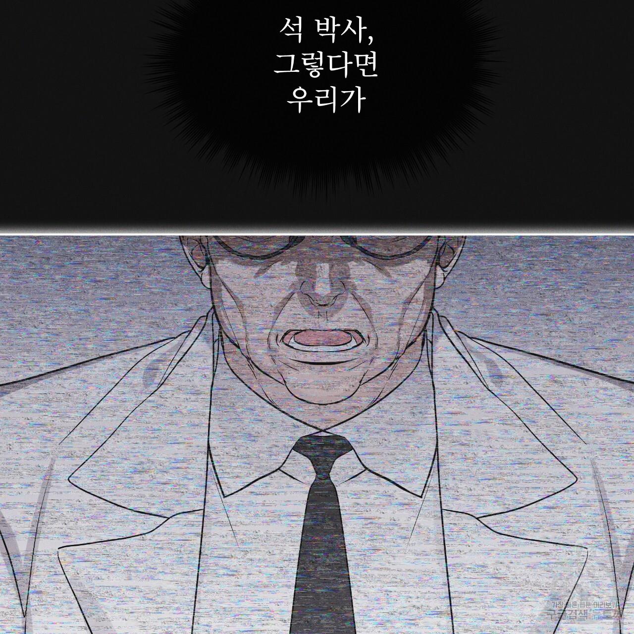 1691623839190gls02ftjwbd.jpg