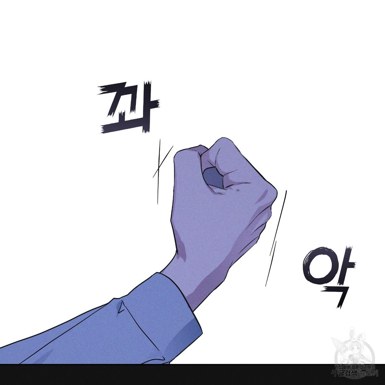 1691623839953onjflwts55.jpg