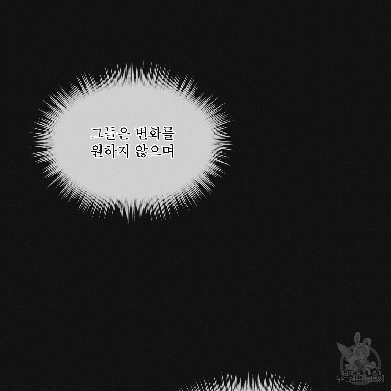 1691623845303imbahnk707o.jpg