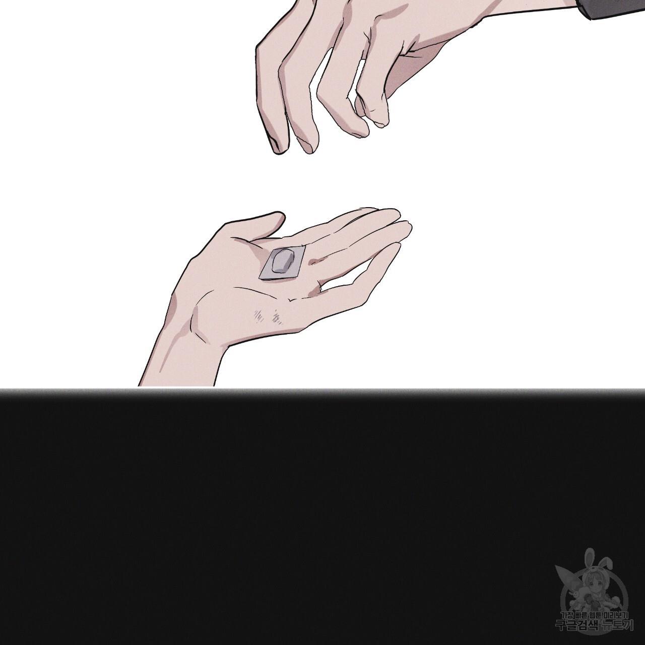 1691623852759oec6ilxh2ro.jpg
