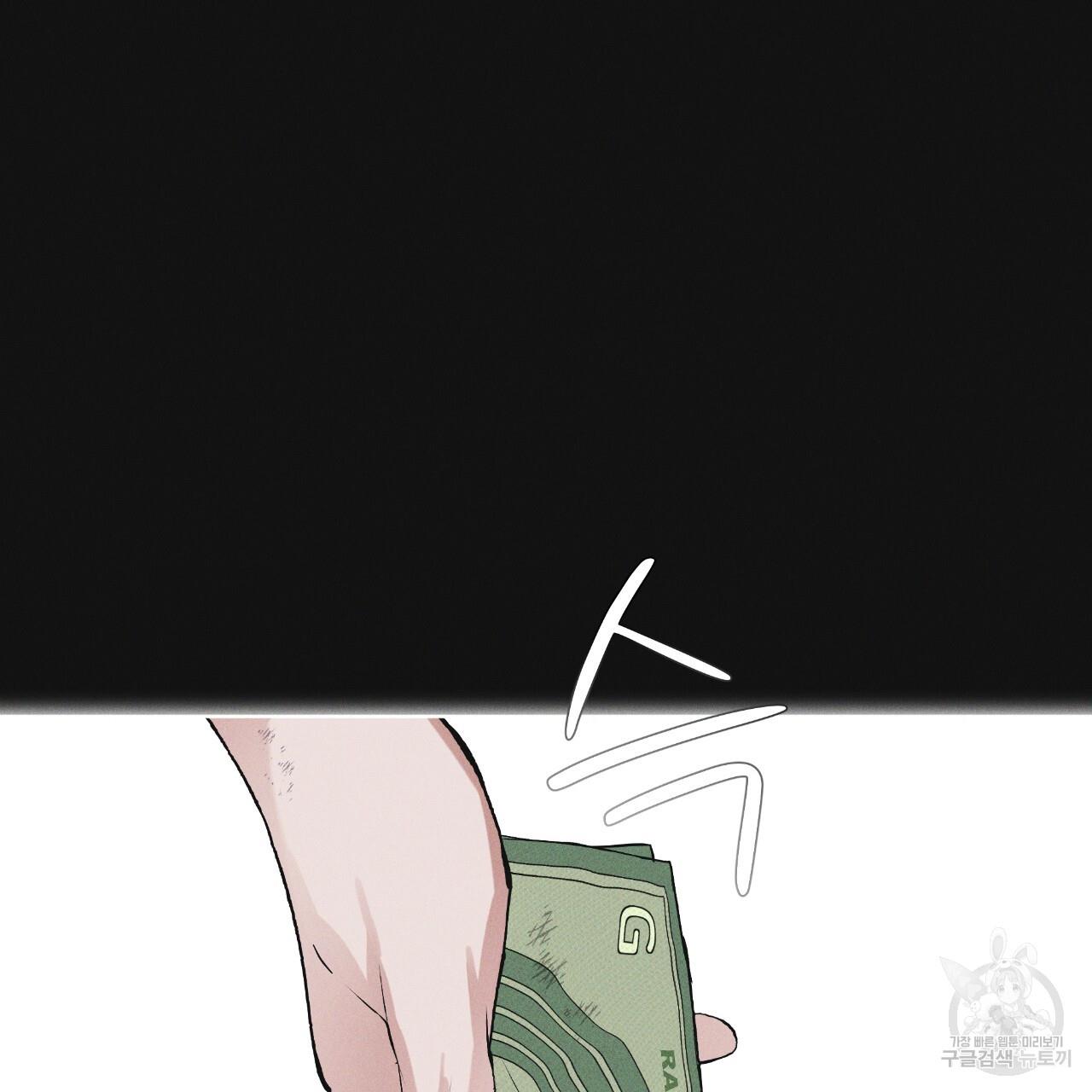 1691623855540u8om4kued49.jpg