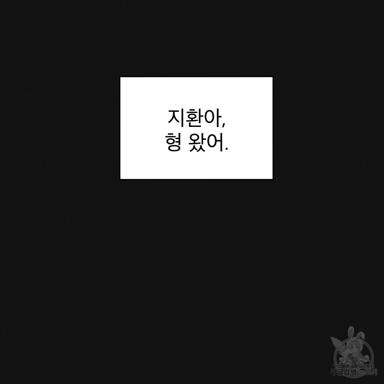 1691623863399hd8kamvgnvn.jpg
