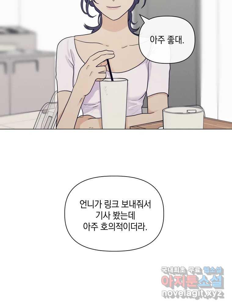 1691719999924xdc6wupzhgi.jpg