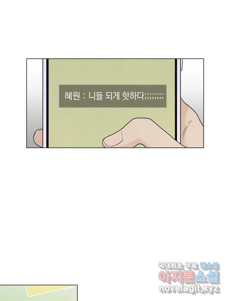 1691720000846j8hyad1ahee.jpg
