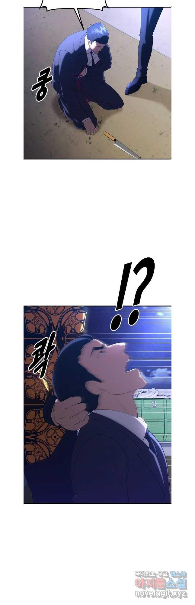16917195785426pdvul2ktru.jpg