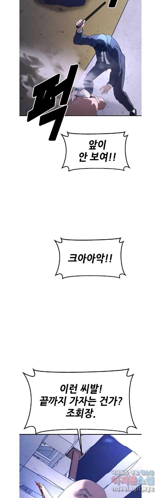 1691719579464cpmoazeddd.jpg