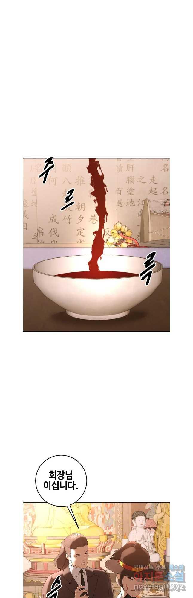 1691719580862ux1mmil0iur.jpg