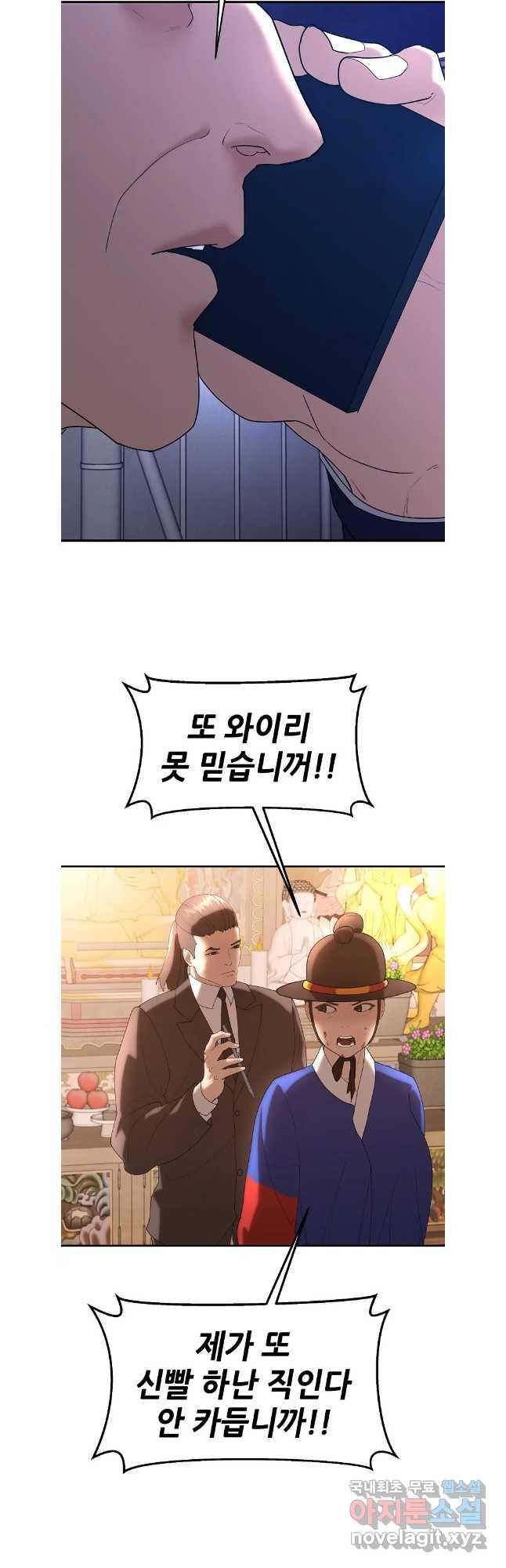 1691719581630jjkd3ionwws.jpg