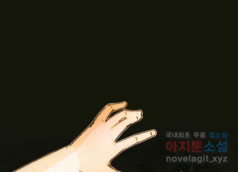 1691717261455nec0ezn7sef.jpg