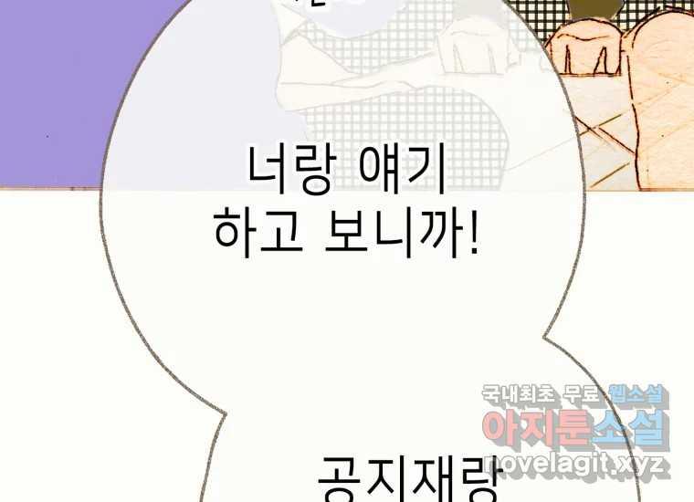 1691717269298ezicaoikwqp.jpg