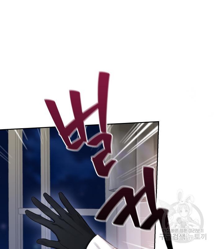 1691720533007390ue4koxqb.jpg