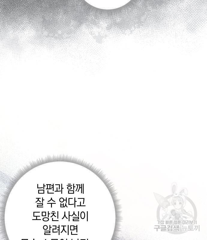 1691720536257ryrp0ku372.jpg
