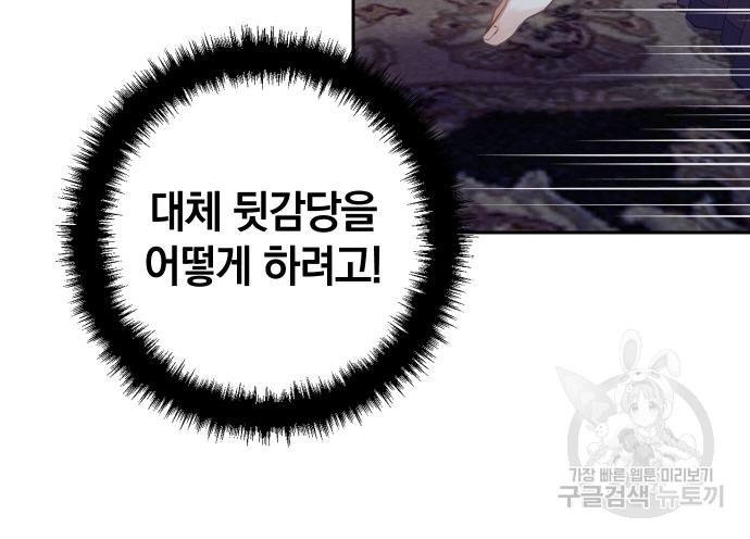 1691720539808m1jvp0fceme.jpg