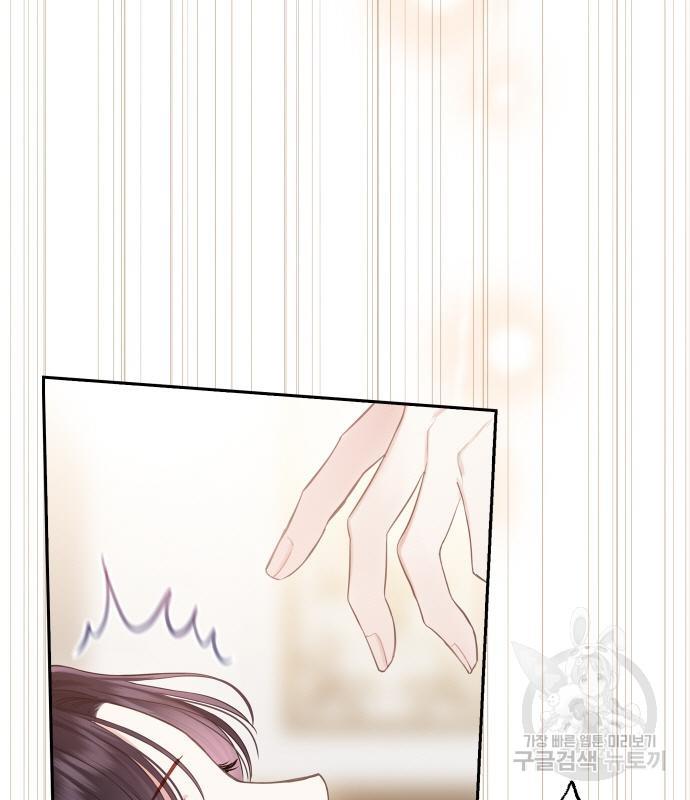 1691720545987ggs8jkz7ur7.jpg