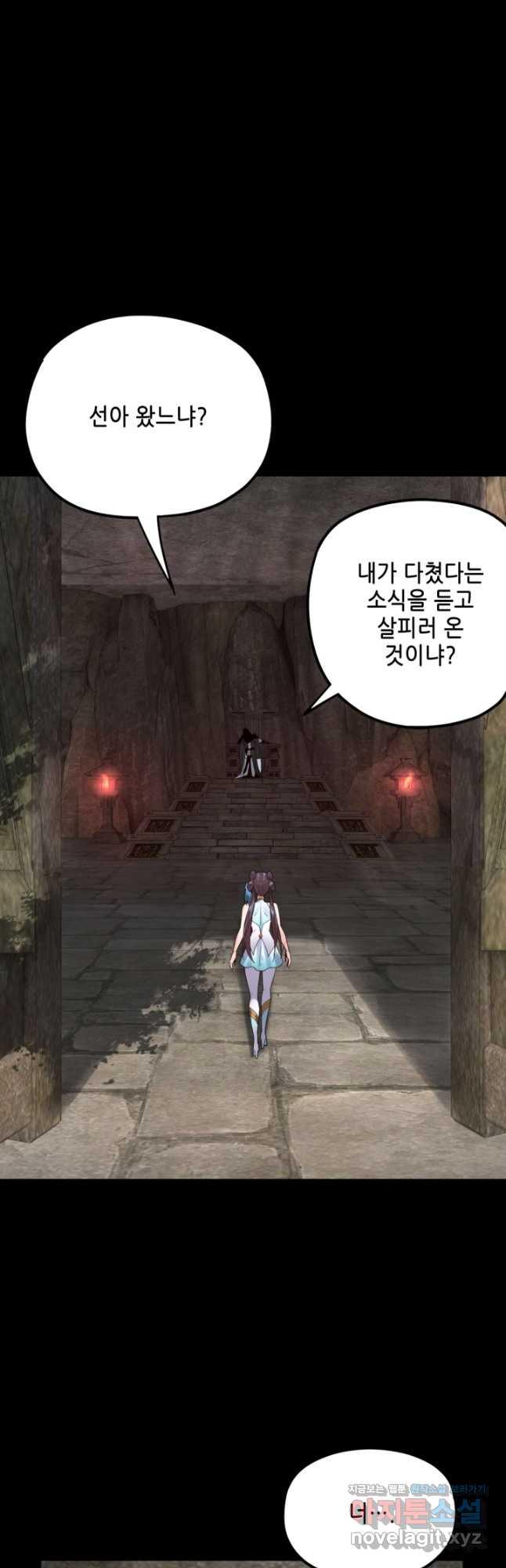 1691718692020dy6koafq97h.jpg
