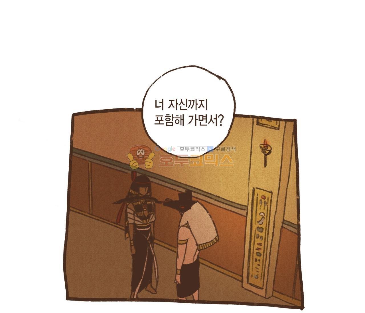 1691721475672yjs6nqsxoro.jpg