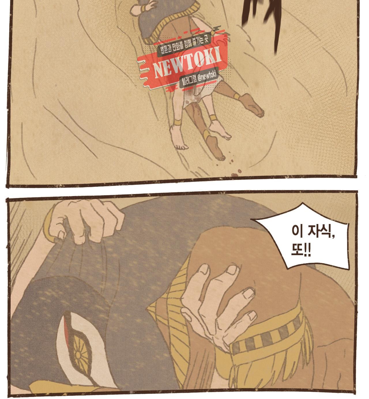 1691721774796tzdn5vqcov.jpg
