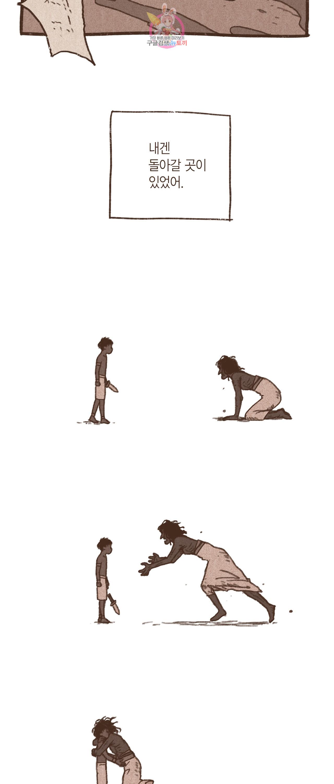 1691721832953tkrcbbz2l7d.jpg