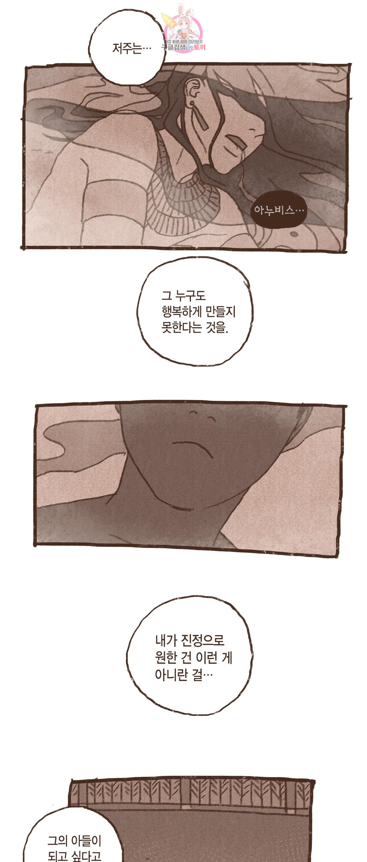 1691721834178vy36703fih.jpg