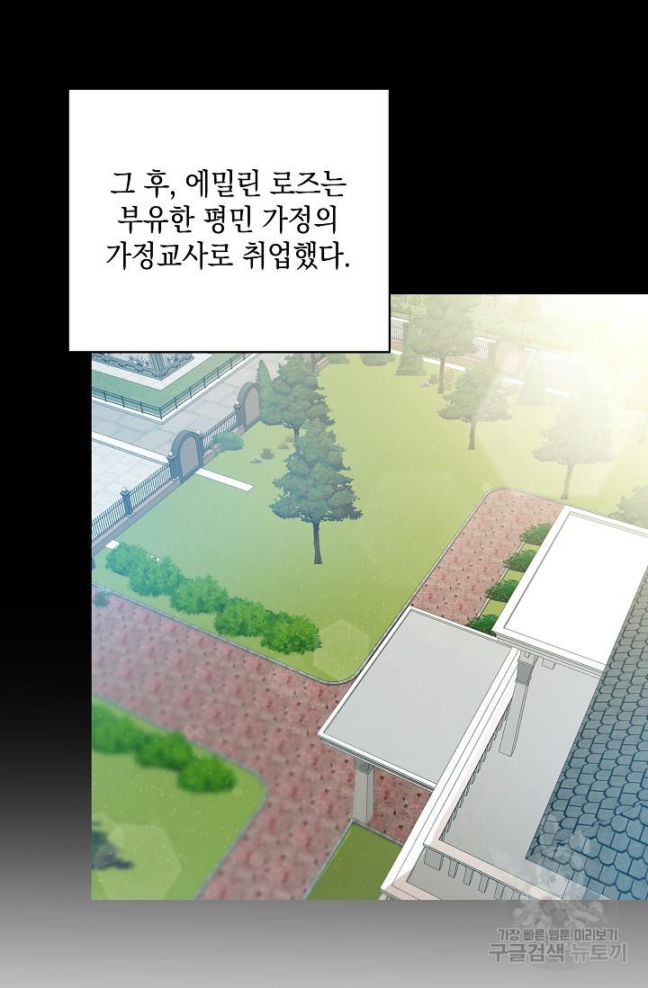 1691715826973hx97wf2h1hr.jpg